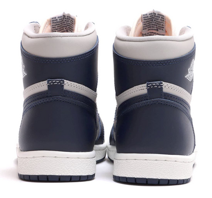 Jordan 1 Retro High 85 Georgetown